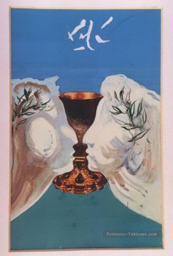  Alice Painting - The Gold Chalice Salvador Dali